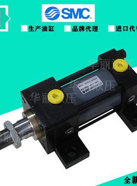 日本SMC拉杆式液压油缸CHSGFY32 CH2F CHD2H液压不锈钢磁感应油缸