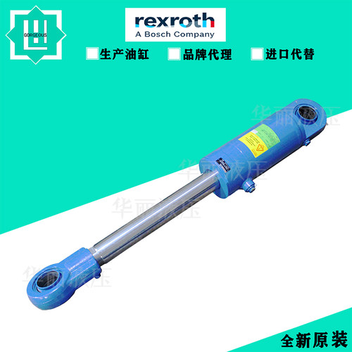 REXROTH力士乐液压缸油缸