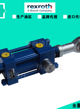 德国力士乐Rexroth 油缸 CD210R 80/45-60Z11/01HTDM11T 液压缸