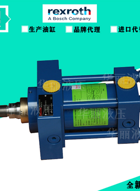 德国 Rexroth力士乐 液压缸 CDT3ME5/63/28/30Z1X/B1HHUMWW 油缸