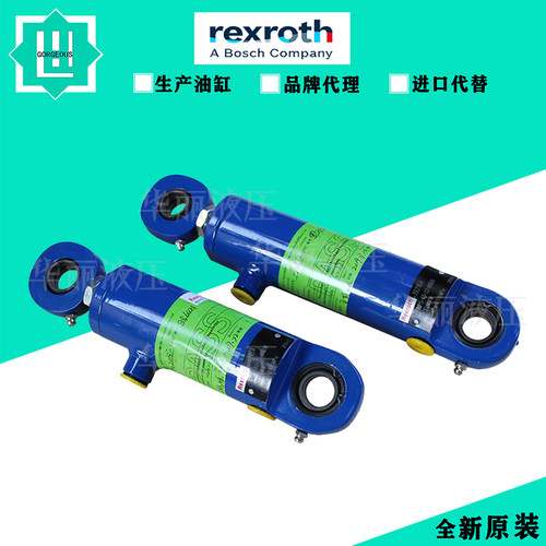 力士乐REXROTH液压油缸