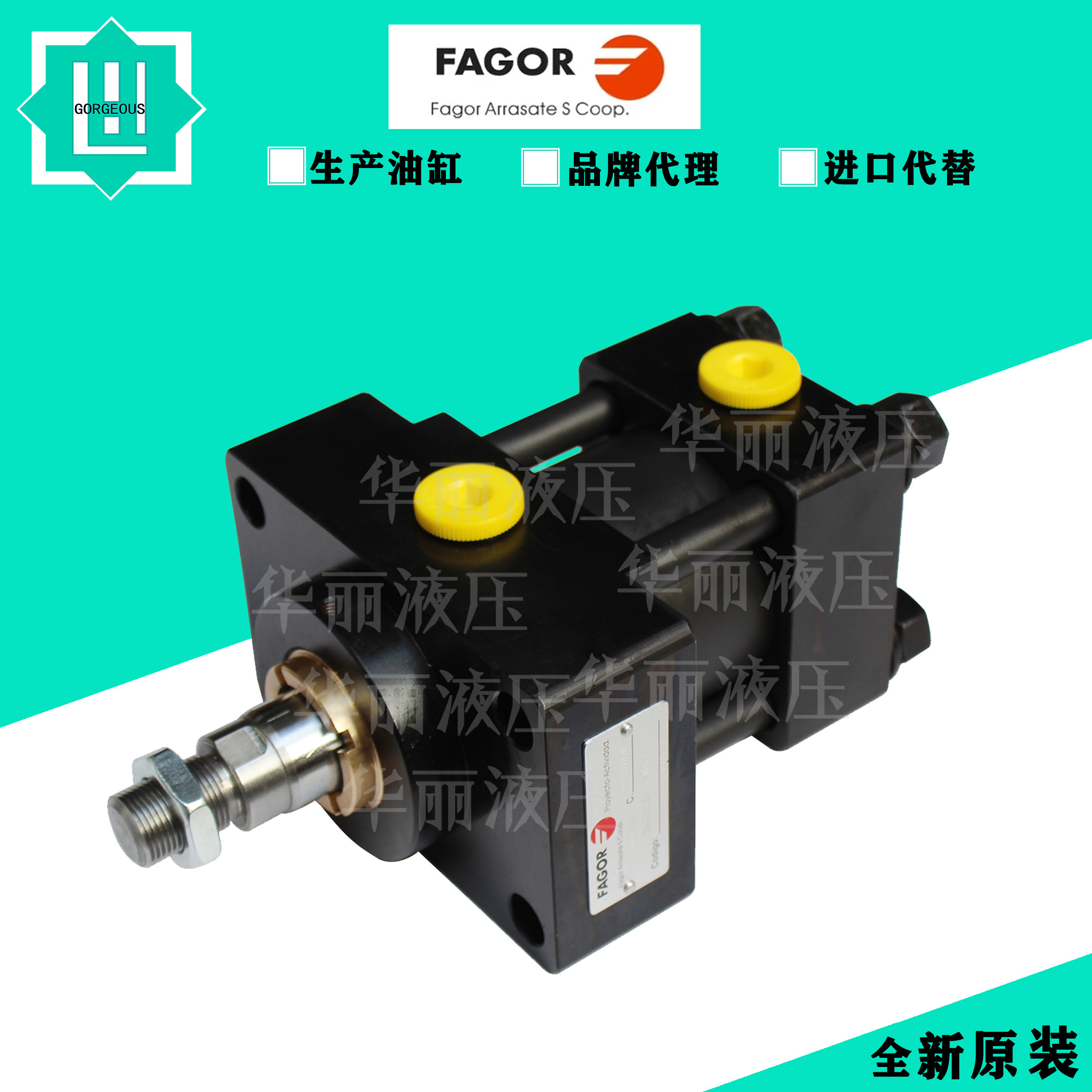 西班牙FAGOR 轻型迷你油缸 C-ME5-C63/28*15 注塑模具油缸液压缸