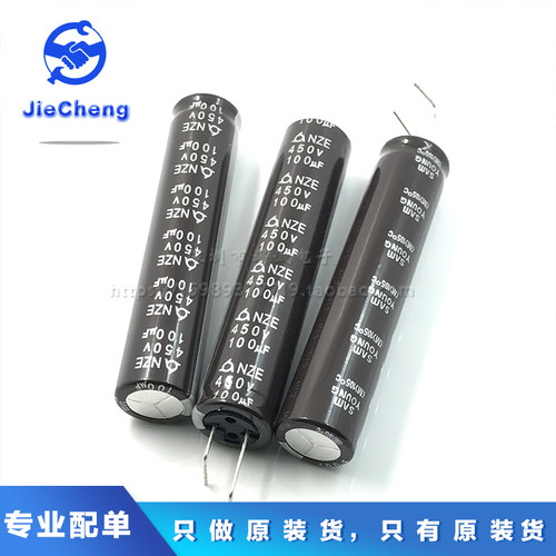 450V100UF 13X60 NZE 进口三莹 LED液晶电源板常用 细长电容100UF