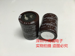 全新日本 黑金刚电解电容35V10000UF 10000UF 35V LXG 高频 30X40