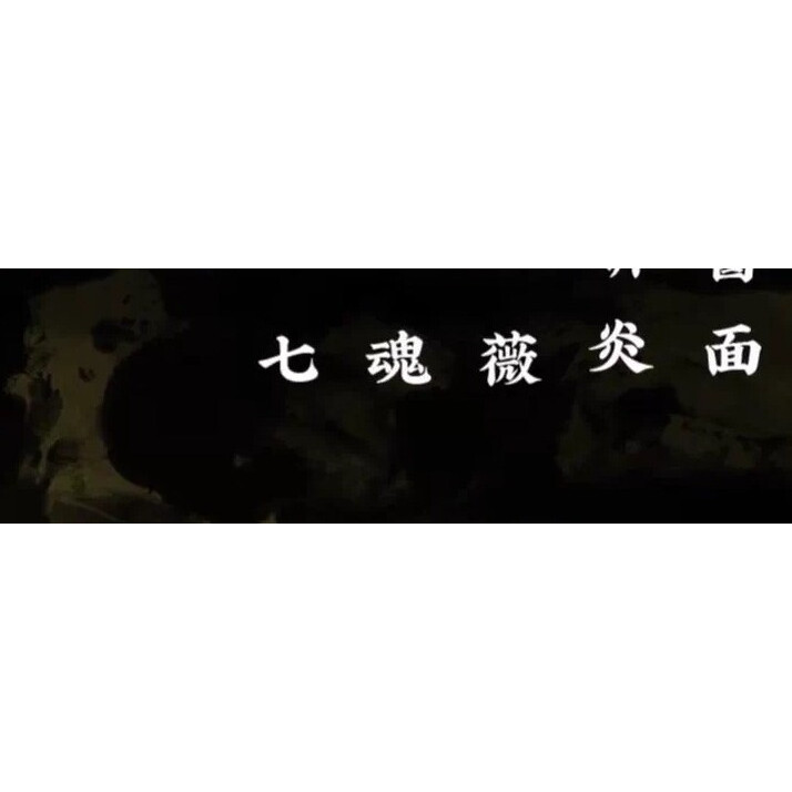 女装/女士精品  半身裙