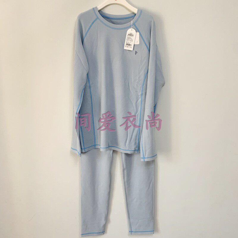 皮尔卡丹儿童内衣男女学生青少年秋冬德绒发热纤维保暖套装274142