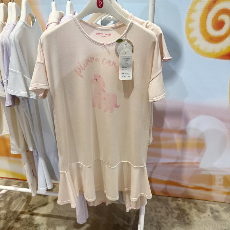 皮尔卡丹儿童内衣女童居家睡衣裙