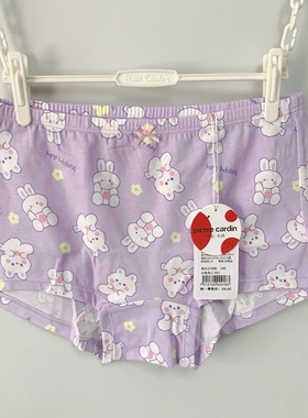皮尔卡丹儿童内衣女童孩宝学生纯棉莱卡棉四季中腰平角内裤127200