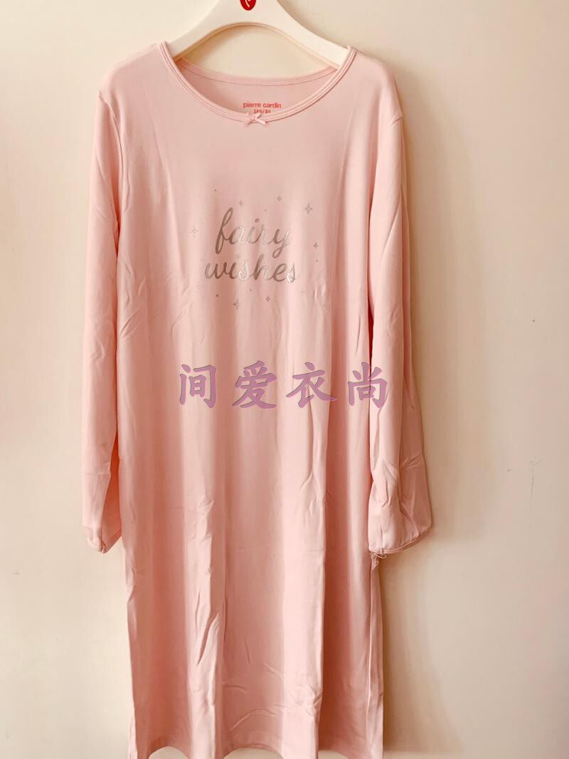 皮尔卡丹内衣儿童宝宝大小中童女童女孩秋冬长袖家居睡裙KD180035