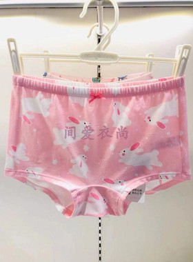 皮尔卡丹儿童内衣纯棉莱卡棉女童孩宝宝中腰卡通平角内裤KD127103