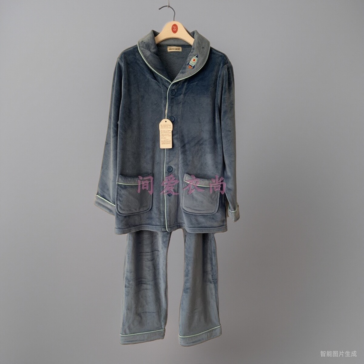 皮尔卡丹儿童内衣水晶绒男女孩童厚开襟家居服睡衣保暖套装290022