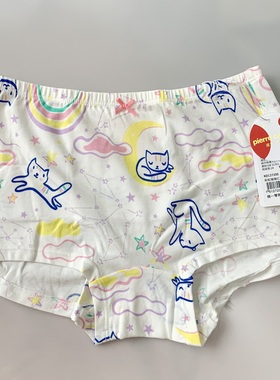 皮尔卡丹儿童内衣纯棉莱卡棉女童孩宝宝中腰四季平角内裤KD127200