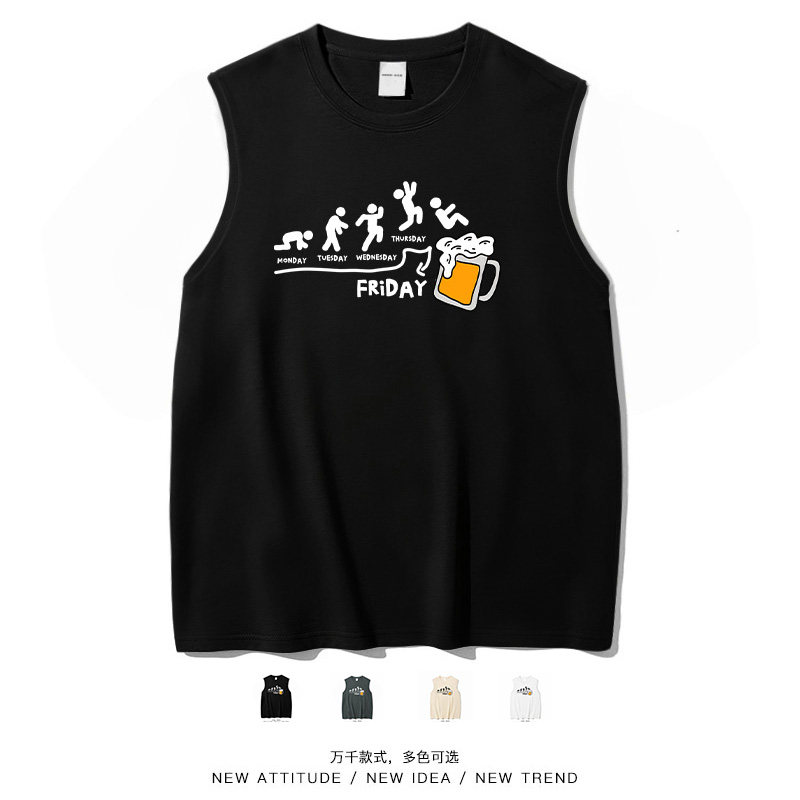 周五喝啤酒趣味日常印花背心