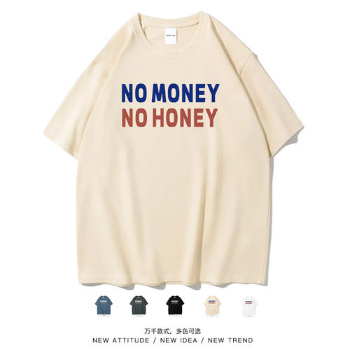 nomoney英文个性休闲短袖T恤