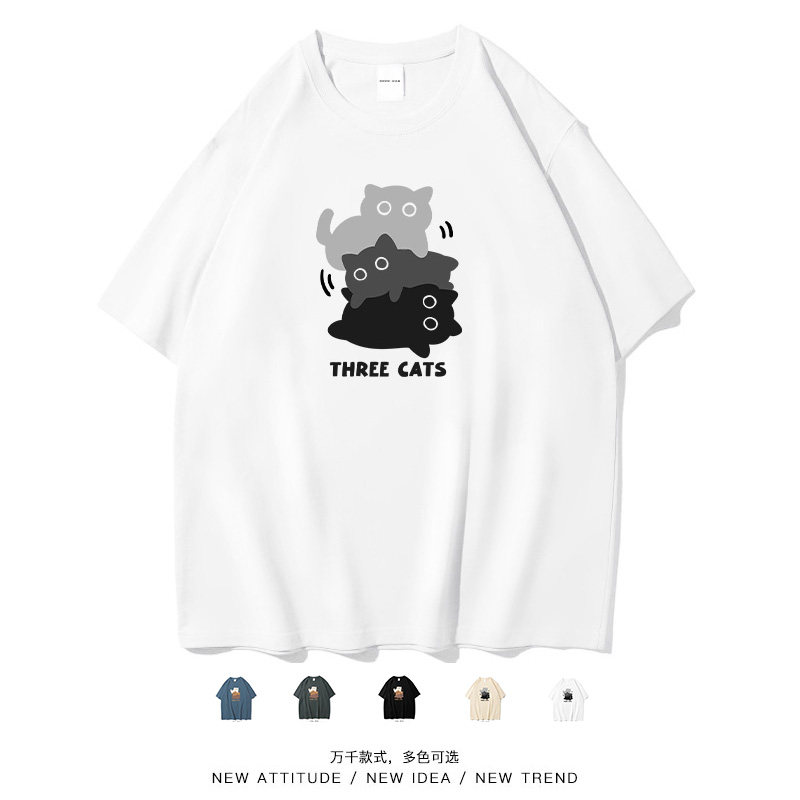 小猫叠叠乐味纯棉短袖t恤男女夏