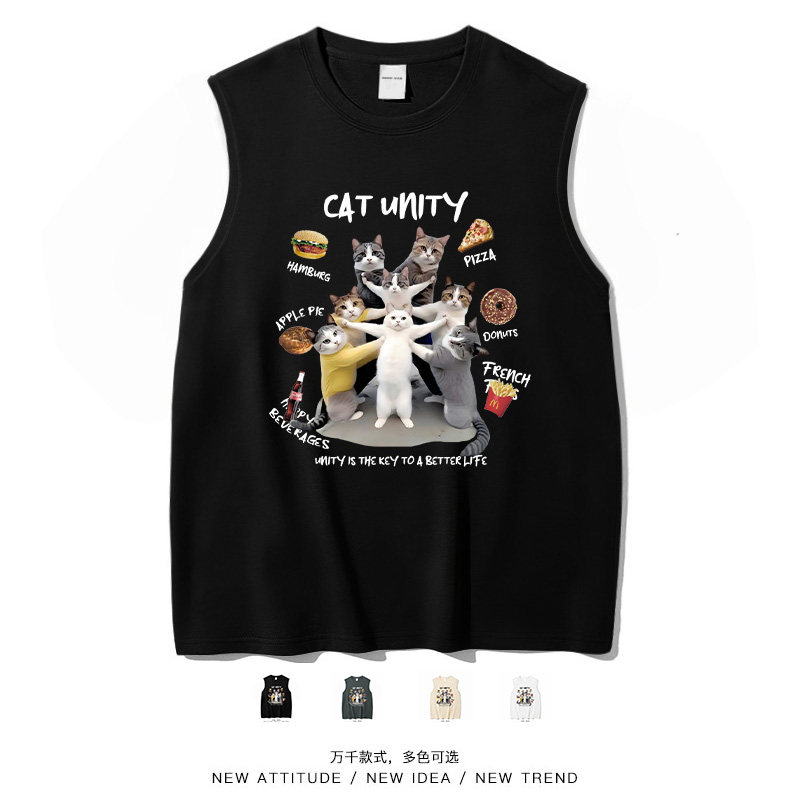 猫咪齐心趣味卡通休闲背心