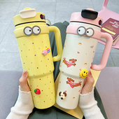 可爱大容量冰霸杯带手柄双饮保温杯女生高颜值巨无霸水壶吸管杯子