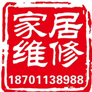 专业沙发清洗