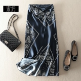 Поясная сумка, длинная юбка, высокая талия, А-силуэт