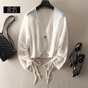 版型太有味道了！法式腔调！轻薄透气 不规则外披宽松开衫防晒衣