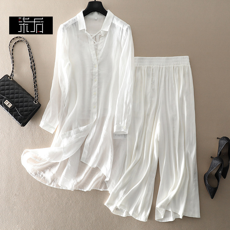 舒适简约棉麻风恬静白色时尚套苎麻中长款外衫防晒衫+吊带+阔腿裤,女装/女士精品,时尚套装,淘宝优惠券,粉丝福利购,淘宝优惠卷
