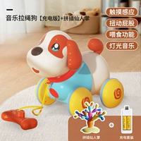 Meng Chonging Line Dog+Fighting Fairy Palm [Зарядная версия]