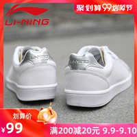 Giày Li Ning Giày thể thao nữ Giày nữ 2019 Giày mới bị hỏng mã nhỏ Giày trắng mùa hè Giày trắng thoáng khí Giày thường - Dép / giày thường giày sneaker