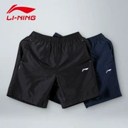 Li Ning quần short thể thao quần nam mùa hè quần thường nhanh khô thoáng khí kích thước lớn quần năm quần đi biển quần chạy - Quần thể thao