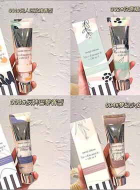 赫瑞丝园艺大师保湿手霜玫瑰