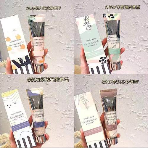 赫瑞丝园艺大师保湿手霜双管小花瓣香氛护手霜滋润补水防干裂玫瑰