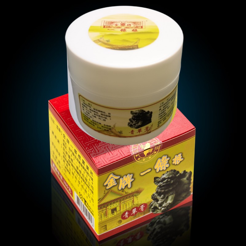 一条根原装正品金牌一条根膏草本膏颈椎强力精油膏台湾原装青草膏