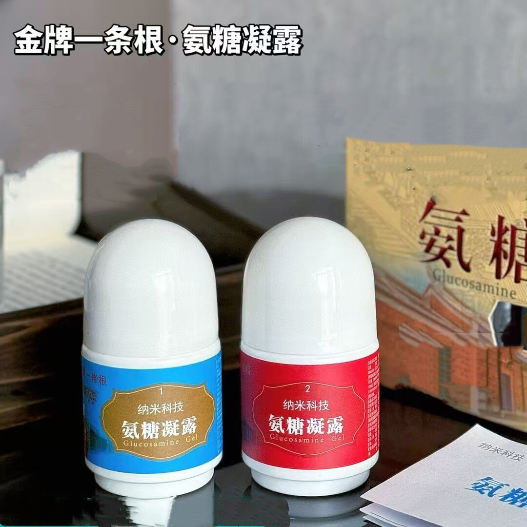 原装正品一条根金牌一条根直销图片