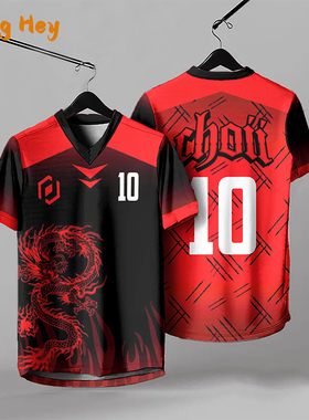 Free Customized Football T-Shirts V Collar Men Sports Jersey