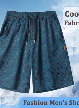 Men's Shorts With Leaves Printing Women's Shorts Pop Pants