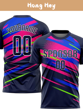 Free Customized Men Football T-Shirts Fitting Sports Jersey