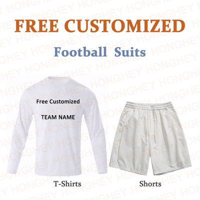 免费定制男女足球服套装运动球衣