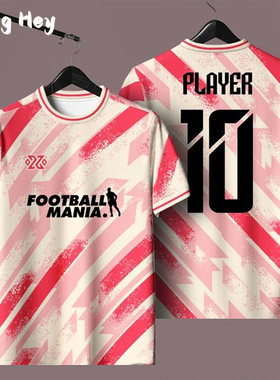 Free Customized Football T-Shirts Short Sleeve Sports Jersey