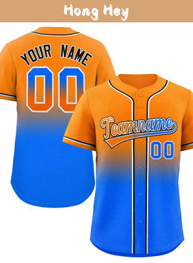 Free Customized Fashion T-Shirts For Men Baseball Uniform