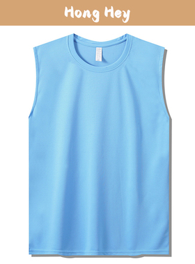 Sports Vest For Men Home Cool Tank Top Unisex Menswear