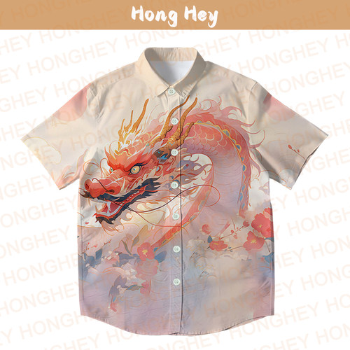 Animal Dragon Shirts For Men Shirts Long Print Short Sleeves