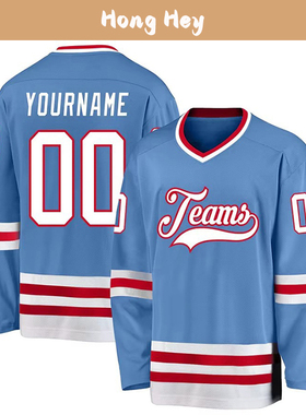 Free Customized Men's Jersey Long Sleeves Women Sports Wear