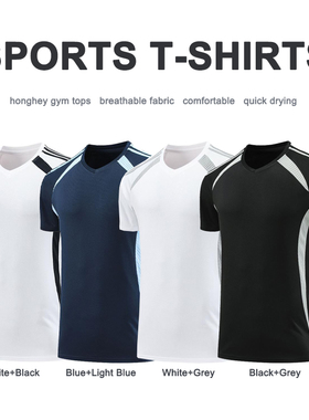 Men's Running Tops V Collar Sports Gym T-Shirts For Women