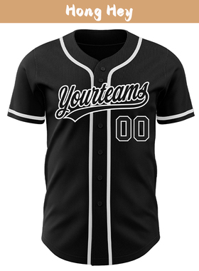 Free Customized Fashion T-Shirts For Men Baseball Uniform
