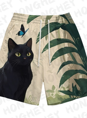 Men's Shorts Summer Street Half Pants Animals Shorts For Men