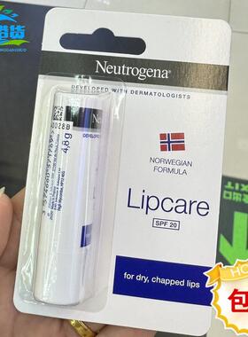 香港Neutrogen露得清防晒润唇膏SPF20保湿滋润修护男女防干裂补水
