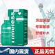 修复敏感缓解发炎补水保湿 美国原装 Timeless维生素B5精华120ML
