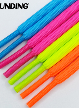 原装正品5mm圆鞋带配AJ12 AJ13 AJ10 AJ23黑白灰红蓝紫荧光绿橙