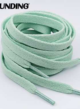 适配耐克男女运动鞋8mm扁鞋带薄荷绿北卡蓝白色宝蓝黑色深绿灰色