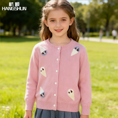 女童纯羊毛时髦保暖开衫