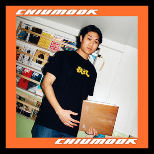 CHIUMOOK 伙记 Tee